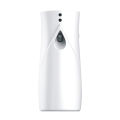 Automatic Perfume Dispenser Spray Air Fresheners Fragrance Sprayer Hotel Home Regular Air Perfume Dispenser Machine. 