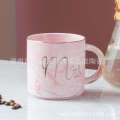Creative Marble Pattern Ceramic Couple Mug Coffee Event Gift Souvenir Water Cup Customization. 