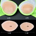 Swimsuit Waterproof Push up Breast Abalone Silicone Insert Bikini Female Chest Pad Artifact Students Increase by Extra Thick Small Breast. 