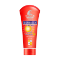 Roushun Sunblock Cream with Vitamin E SPF 90 - 180ml. 