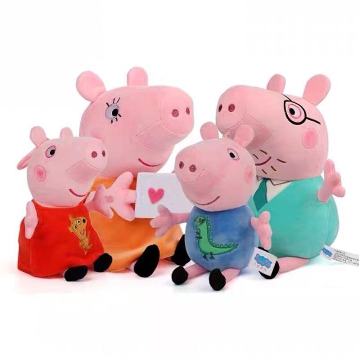 Changyi Peppa Piggy Plush Toy George Paige Dinosaur Teddy Pig Daddy Pig Mom Pig Grandpa Pig Grandma Pig