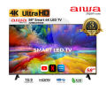 AIWA 58inch LED WebOS Smart 4K Television. 