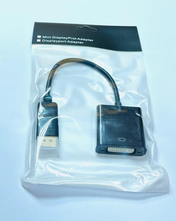 DISPLAY%20PORT%20TO%20DVI%20CABLE%20CONVERTER%20(%20DP%20to%20DVI-I%20)%20-%20Image%202