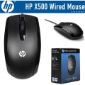 HP X500 Wired Optical Mouse. 