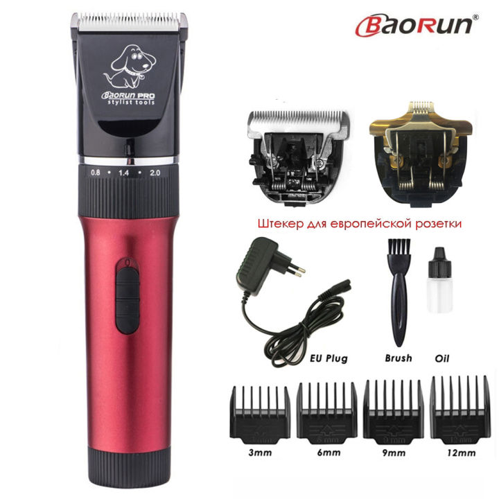 Baorun P6 Professional Rechargeable Pet Cat Dog Hair Trimmer Electrical Clipper Shaver Set Animals Haircut Machine Grooming Kit