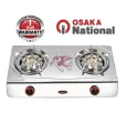 Gas Cooker Double Burner Stainless Steel High Pressure and Infrared Burner. 