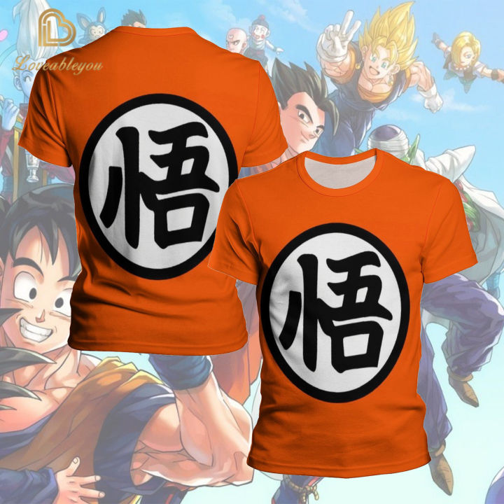 2023 New Dragon Ball Theme Top Fashion Cartoon Cartoon Cool Boy T-shirt Men's Cartoon 3D T-shirt Boys' Street Summer Dress