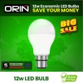 Orin Led Light Bulbs High Power Led Bulbs Energy Saving Lamps 90% Energy Saving Led Lamps 5w 9w 12w 15w 18w 22w. 