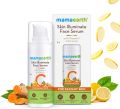 Mamaearth Skin Illuminate Face Serum for Radiant Skin with Vitamin C and Turmeric - 30 g. 