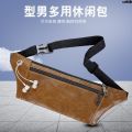 Korean Leisure ? Cross-Body Belt Bag Trendy Men's and Women's Sports Messenger Bag PU One Shoulder . Bag Oblique Xiao Shang Xiu Backpack Chest Bag Male Leather Hours ‐. 