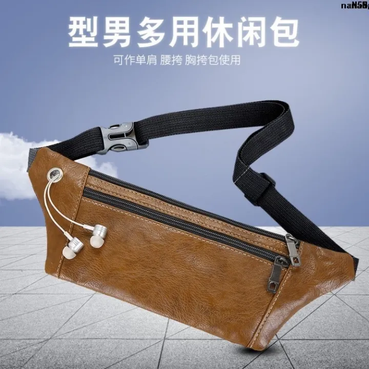 Korean%20Leisure%20?%20Cross-Body%20Belt%20Bag%20Trendy%20Men's%20and%20Women's%20Sports%20Messenger%20Bag%20PU%20One%20Shoulder%20.%20Bag%20Oblique%20Xiao%20Shang%20Xiu%20Backpack%20Chest%20Bag%20Male%20Leather%20Hours%20%E2%80%90%20-%20Image%205