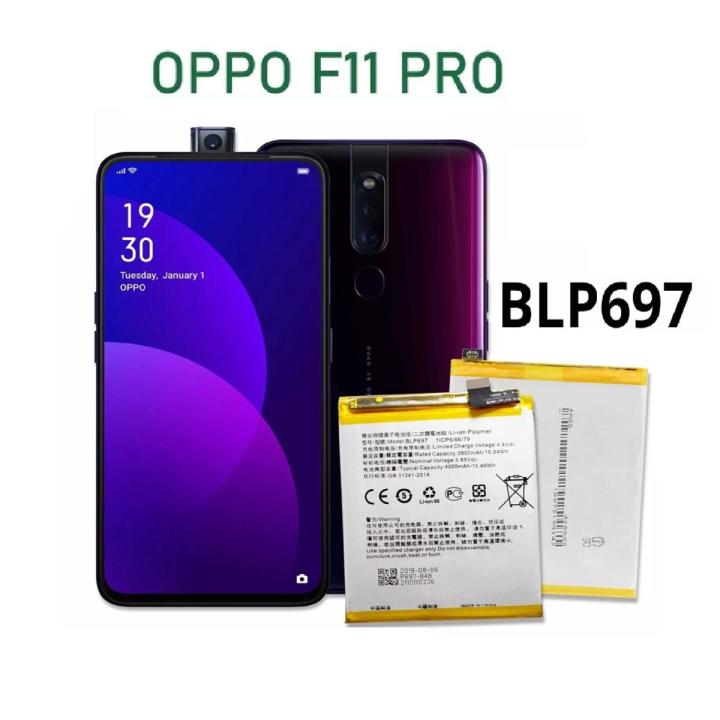 OPPO F11 Pro Li-ion Polymer Battery Model: BLP697 Premium High Quality Battery (4000mAh)