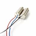 7x16mm DC Coreless Drone Motor for Replacement. 
