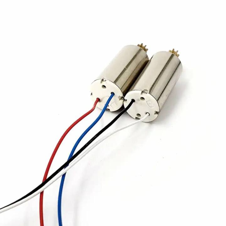 7x16mm%20DC%20Coreless%20Drone%20Motor%20for%20Replacement%20-%20Image%203