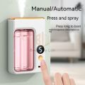 【WEJA】Digital Display Automatic Fragrance Machine Aromatherapy Machine Lasting Fragrance Room Bedroom Toilet Fragrance Hotel Air Freshener Toilet Deodorant Aromatherapy Indoor Fragrance Diffuser. 