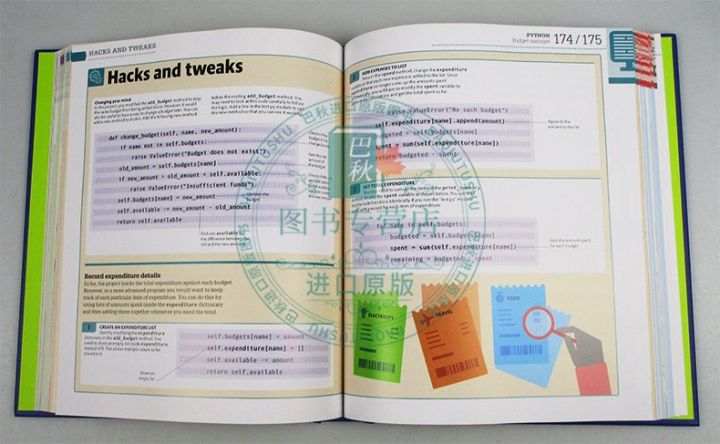 Beginner%20S%20Step%20By%20Step%20Coding%20Course%20Original%20English%20Books%20-%20Image%203