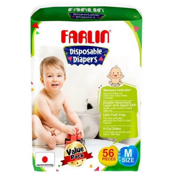 Farlin Tape Diaper Medium Value Pack (56 Pcs)