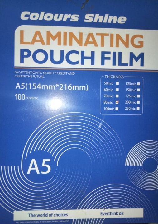 Liminating Pouch A5 - 100 Sheet