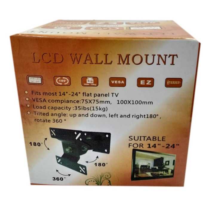 LCD LED TV Wall Mount Suitable FOR 14"-24"