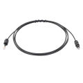 HXSJ Gold-Plated Toslink To Mini Toslink Digital Optical Fiber Square To Round Interface 3.5Mm Audio Cable 150Cm (Black). 