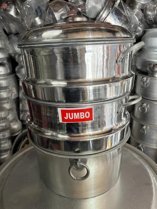 Aluminum Steamer Jumbo size string hopper / Heavy quality