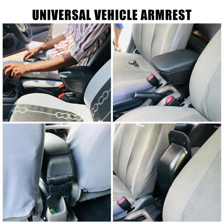 Toyota%20Starlet%20EP72%20Car%20Centre%20Console%20Storage%20Box%20Universal%20Luxury%20Armrest%20-%20Image%202