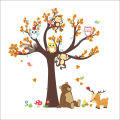 Animal Tree Cartoon Elephant Giraffe Animals Theme Wall Art Decal Sticker Decoration for Living Room Nursery Baby Girl Boy Kid Children's Room Bedroom Decoration. 