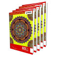 80 pages Single Rule Exercise 5 Books Bundle. 
