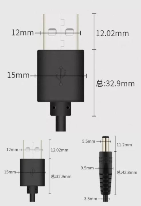 USB%20to%205.5mm%205V%20DC%20Cable%20-%20USB%20to%20Barrel%20Jack%205V%20DC%20Plug%201.0m%20Long%20Cable%20-%20Image%204