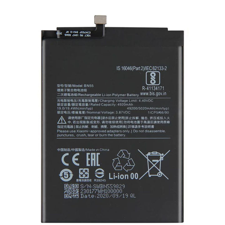 Xiaomi Redmi Note 9s Battery Battery High Capacity Replacement New Phone Mobile Battery Real Capacity 0 Cycle - Mobile Phone Battery Smartphone Mi Redmi