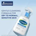 Cetaphil Gentle Skin Cleanser - Hydrating Face & Body Wash for Dry & Sensitive Skin 1L. 