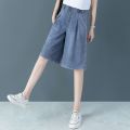 Denim Shorts Women's Summer High Waist a Slim Fit Loose Five-Point Fashion plus Size Small Mid-Length Pants Thin Wide-Leg Pants. 