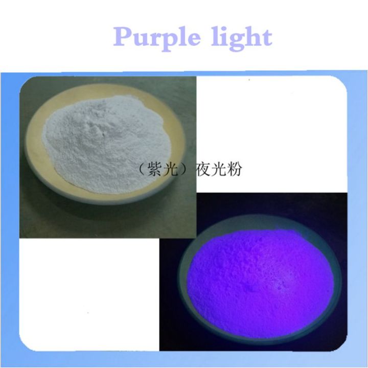 20g%20Neon%20Phosphor%20Luminous%20Pigment%20Glowing%20In%20The%20Dark%20Powder%20High%20Brightness%20Luminescent%20Powder%20Glowing%20Powder%20Pigment%20-%20Image%202