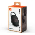 JBL Clip 5 Ultra Portable Waterproof Bluetooth Speaker. 