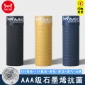 Miiow 3Pcs Cotton Chinese Style Men's  ShortsAcid  Crotch   Shorts L-5XL. 