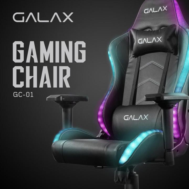 Galax%20RGB%20Gaming%20Chair%20smart%20comfortable%20design%20-%20Image%202