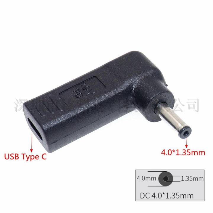 BUSB%203.1%20Type%20C%20USB-C%20to%20Rectangle%20DC%20Plug%205.5mm%204.0mm%207.4mm%20Adapter%20PD%2090%20Degree%20Angled%20for%20Laptop%20Tablet%20-%20Image%202