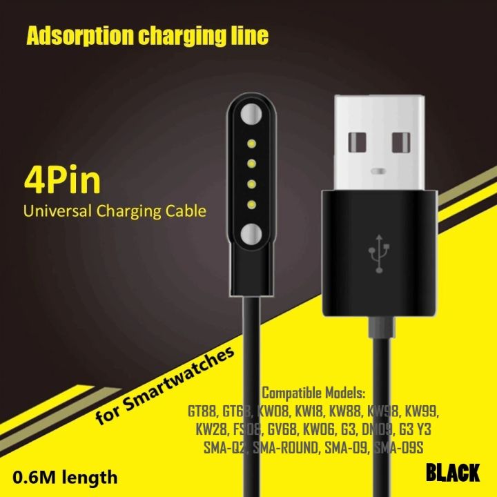 Universal%20Smart%20Watch%20Charger%20for%20KW88%20KW18%20GT88%20G3%20Smartwatch%20USB%20Power%204%20Pin%20Magnetic%20Adsorption%20Charging%20Cables%20-%20Image%202