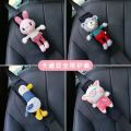 Women's Anti-Strangulation Safety Belt Protective Cover Car Cartoon in-Car Car Decorations Universal Safety Belt Cute Shoulder Sleeve. 