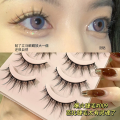 [New arrivals] Set of 5 pairs of beautiful natural princess-style 3D false eyelashes for women. 