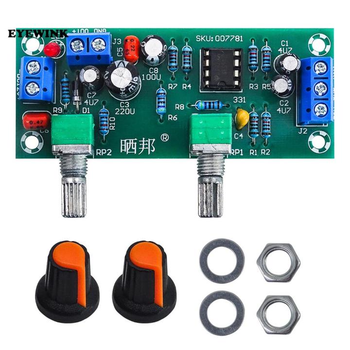 High-Precision Single Supply Low Pass Filter Board Subwoofer Preamp ...