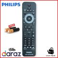 Philips Home Theater Remote Controller & Free Batteries. 