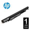 HP JC04 Notebook Laptop Battery - HP 240 G6 250 G6 255. 