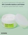 Cosrx Centella Blemish Cream 30g (FROM DUBAI). 
