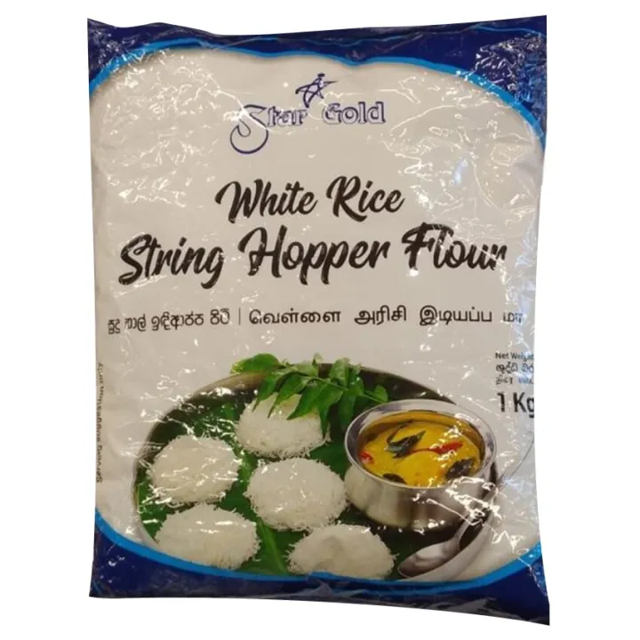 Star Gold White Rice Flour 1Kg | Daraz.lk