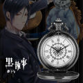 【Endless Surprises】Black Pocket Watch Ciel Contract Logo Othello's Eye Large Luminous Anime Pocket Watch. 