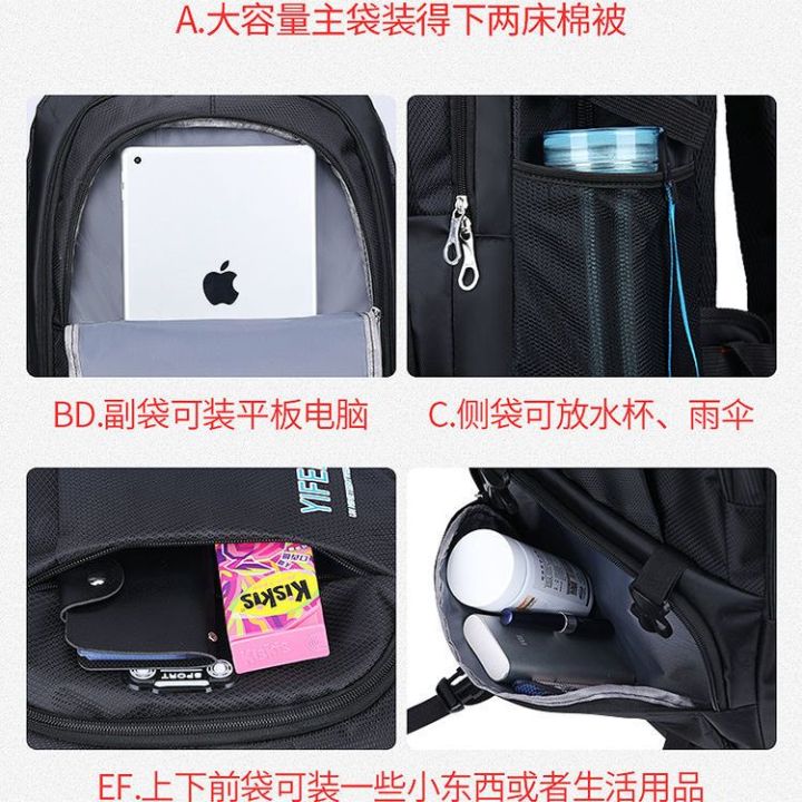 Large%20Capacity%20Backpack%20Waterproof%20Outdoor%20Mountaineering%20Bag55LMen%20and%20Women%20on%20Foot%20Travel%20Backpack65LWorking%20Luggage%20Bag%20-%20Image%204