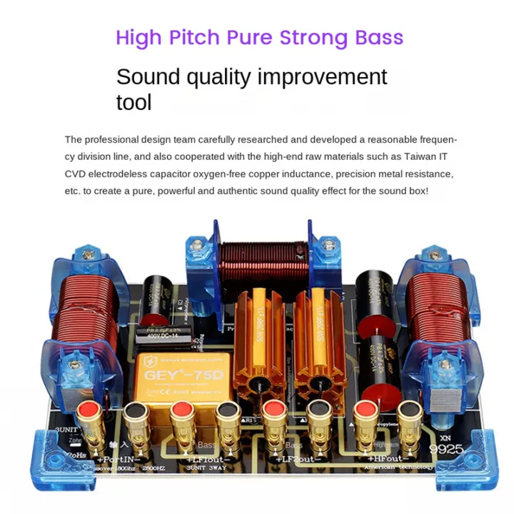 Audio%20Frequency%20Divider%20Two%20Way%20Speaker%20Crossover%2012%2015%20Inch%20Stage%20Performance%20High%20Frequency%20Divider%20-%20Image%206