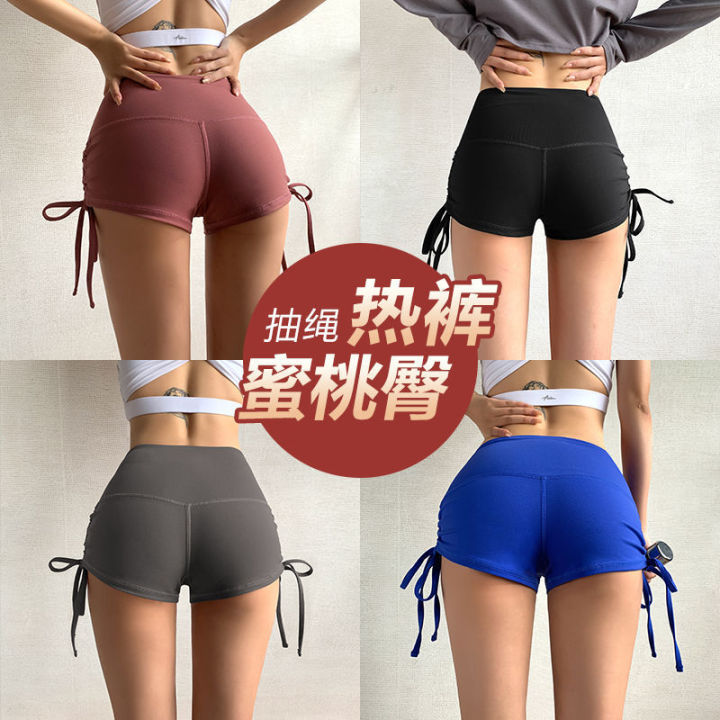 HYPERSPORTS%20Sports%20Hot%20Girl%20Short%20Shorts%20Tight%20High%20Waist%20Fitness%20Pants%20Women's%20Drawstring%20Yoga%20ShortsWA74%20-%20Image%207