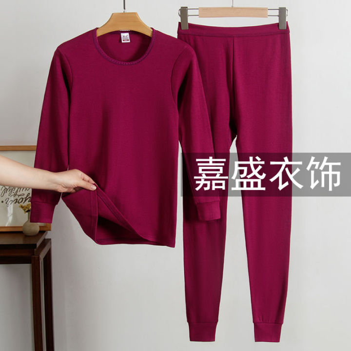100%25Men's%20and%20Women's%20Pure%20Cotton%20Long%20Johns%20Top%20&%20Bottom%20Thin%20Suit%20Cotton%20Jersey%20Mid-round%20Neck%20Bottoming%20Middle-Aged%20and%20Elderly%20Thermal%20Underwear%20-%20Image%205